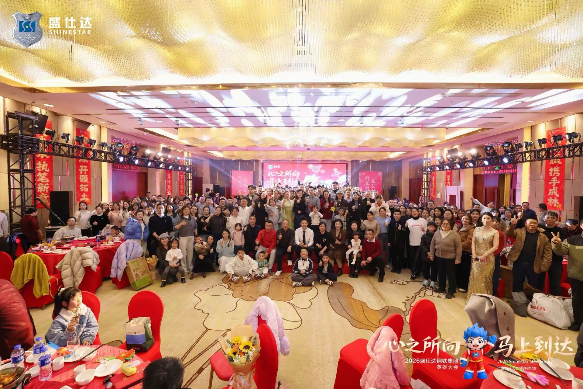 盛仕達(dá)鋼鐵|盛仕達(dá)|湖南鋼材|湖南鋼管