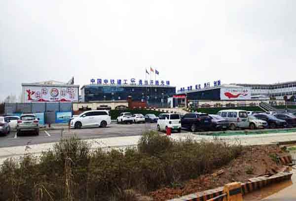 湖南鋼材加工|湖南鋼板加工|湖南管件加工|湖南鋼材貿(mào)易