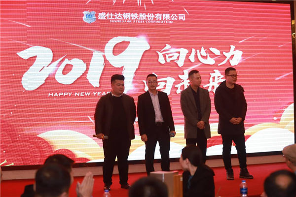 內(nèi)貿(mào)領(lǐng)導帶來節(jié)目《聲臨其境》 內(nèi)貿(mào)領(lǐng)導帶來節(jié)目《聲臨其境》